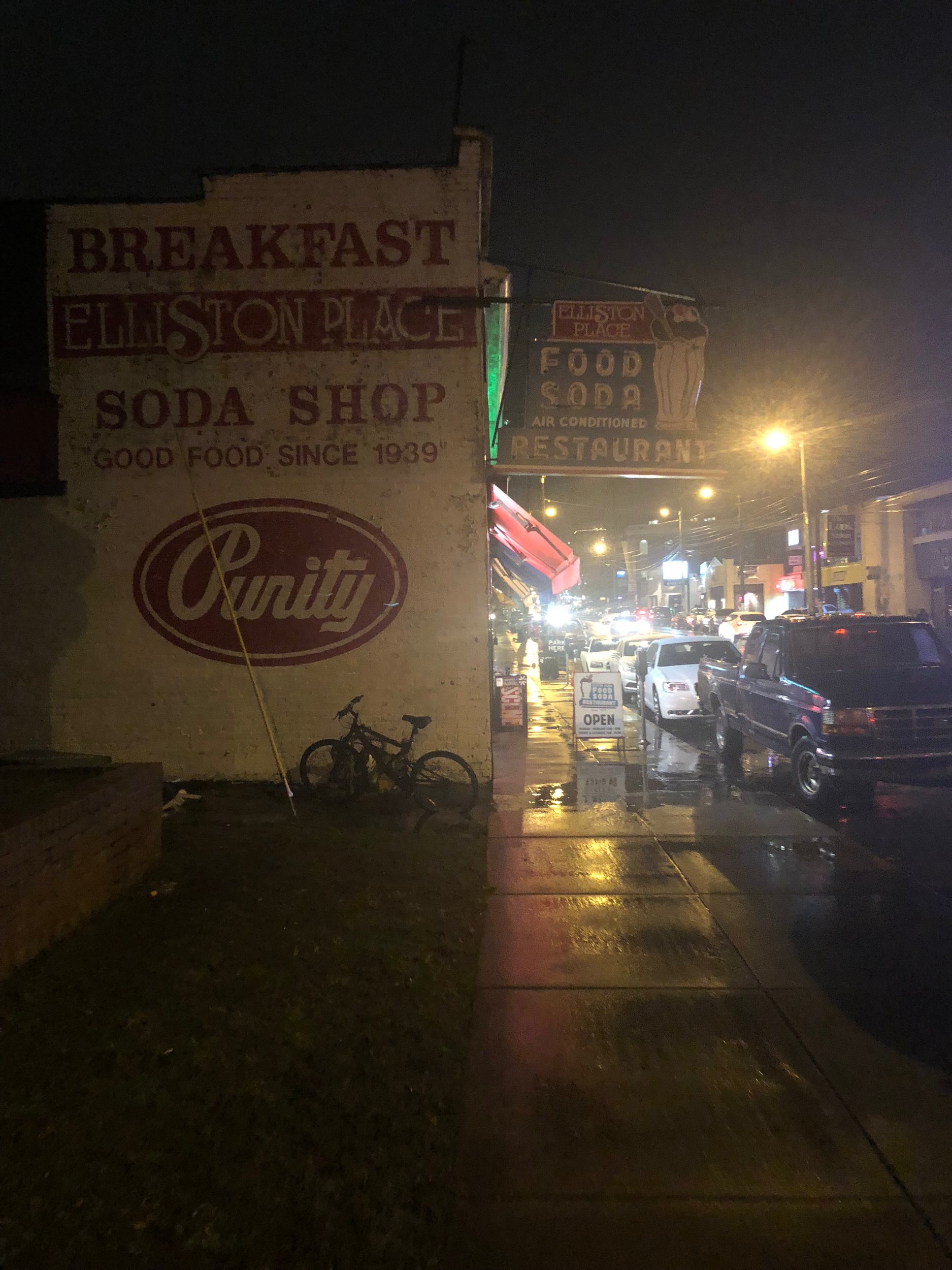 Elliston Place Soda Shop